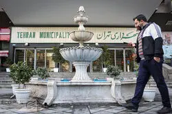 هیچ زمینی را در شهرداری خام نمی‌فروشیم

