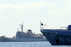 آمریکا سومین نفتکش را در نزدیکی سواحل ونزوئلا توقیف کرد