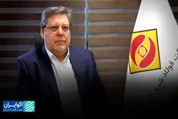 فولاد شرق کاوه صادرکننده شد