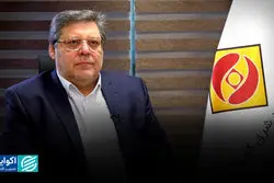 فولاد شرق کاوه صادرکننده شد