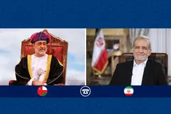 دعوت رسمی پزشکیان از هیثم بن طارق؛ تهران میزبان سلطان عمان می‌شود؟