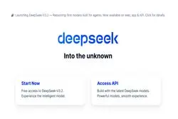 هوش مصنوعی Deepseek دوباره در دسترس کاربران ایرانی