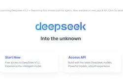 هوش مصنوعی Deepseek دوباره در دسترس کاربران ایرانی