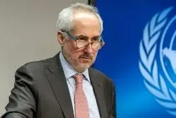 ابراز نگرانی سازمان ملل از معلق شدن همکاری ایران و آژانس