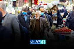 شتاب تورم هسته کاهش یافت؛ آیا گرانی در مسیر مهار قرار گرفته است؟