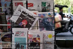 واکنش ایران به بازگشت ترامپ: صبر استراتژیک یا بی‌تفاوتی؟