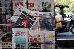 واکنش ایران به بازگشت ترامپ: صبر استراتژیک یا بی‌تفاوتی؟