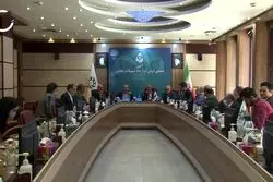 امضای قرارداد تسهیلات مانایی علیرضا میرمحمد صادقی