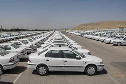 زمان باقی مانده برای ثبت نام در دومین فروش فوق العاده ایران خودرو 
