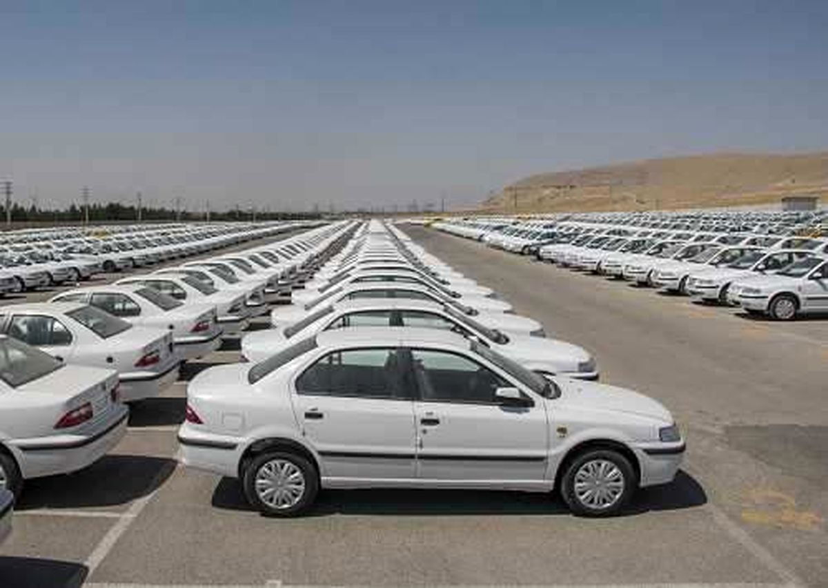 زمان باقی مانده برای ثبت نام در دومین فروش فوق العاده ایران خودرو 