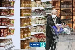 تورم نهاده‌های صنعت رکورد زد؛ موج گرانی به کالاها می‌رسد؟