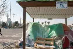 چادرخواب در بهشت زهرا نداریم