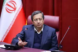 چرا شرکت‌های بیمه خارجی با ایران همکاری نمی‌کنند؟ همتی افشاگری کرد