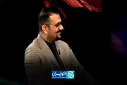  بخش خصوصی در خط مقدم دوران پساتفاهم