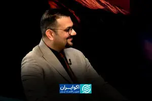  بخش خصوصی در خط مقدم دوران پساتفاهم