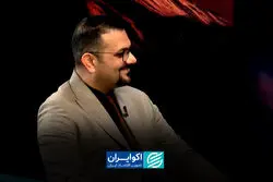  بخش خصوصی در خط مقدم دوران پساتفاهم