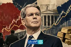 واکنش طلا به وزیر خزانه‌داری آمریکا