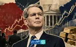 واکنش طلا به وزیر خزانه‌داری آمریکا