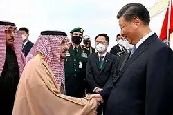 حاشیه های استقبال نامعمول از شی؛ پیام صریح بن سلمان برای بایدن