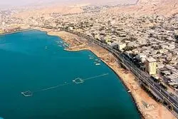 آخرین وضعیت جذب سرمایه‌ در مناطق آزاد