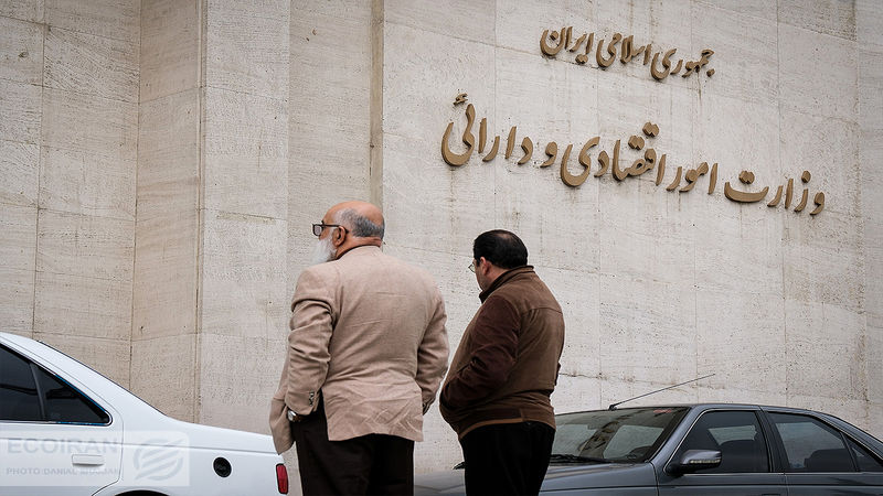 پیامدهای ایجاد تزلزل در تیم اقتصادی بر سرمایه‌گذاران