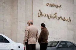 بررسی فوری مجوز واردات بنزین سوپر در نشست وزارت اقتصاد