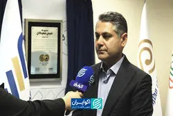 گروه مالی مهرگان در مسیر توسعه ابزارهای نوین سرمایه‌گذاری