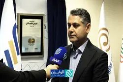 گروه مالی مهرگان در مسیر توسعه ابزارهای نوین سرمایه‌گذاری