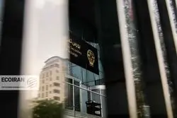 بازگشت نفس‌گیر بورس پس از ۷۵ روز توقف؛ شاخص کل سبزپوش شد