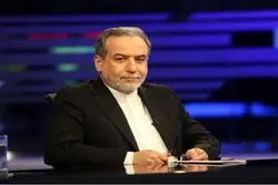 توصیه روزنامه همشهری به همسر عراقچی: همسر دیپلمات باشید نه اینفلوئنسر اینستاگرامی