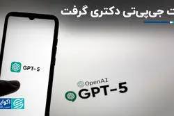 6 ویژگی جدید GPT-5 نسبت به نسخه‌های قبلی چت جی‌پی‌تی