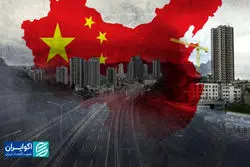 مسیر پیموده چین برای کاهش آلایندگی