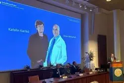 اعطای نوبل پزشکی 2023 به محققان واکسن کرونا