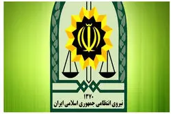 ساختمان ستاد فرماندهی انتظامی شهرستان ری هدف حمله قرار گرفت
