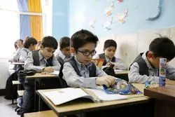 آغاز ثبت‌نام کلاس اولی‌ها از امروز 1 خردادماه