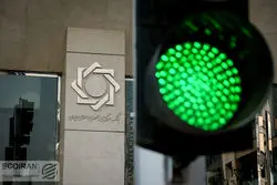 بورسی‌ها کماکان خواهان اوراق دولتی هستند