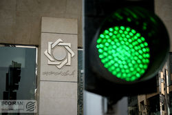 مشارکت پر رنگ بانک‌ها در بازار بانک مرکزی