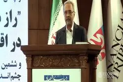 همایش راز ماندگاری چالش ها در اقتصاد ایران - دکتر محمد نهاوندیان