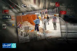 بازار کار ایران بدون مهاجران افغان