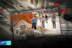 بازار کار ایران بدون مهاجران افغان