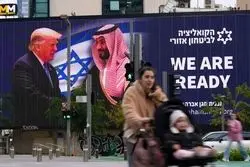 عقب‌گرد پنج‌ دهه‌ای ریاض و تغییر محاسبات در قبال تهران؛ نقشه ترامپ راه بن سلمان را از بی‌بی جدا کرد؟