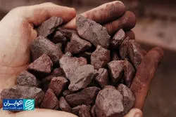 تولید سیماندو شروع شد؛ آیا باید نگران قیمت سنگ‌آهن بود؟