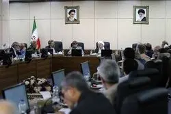واریز درآمدها نفتی به حساب بانک مرکزی 