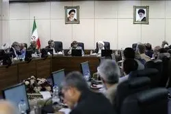 واریز درآمدها نفتی به حساب بانک مرکزی 