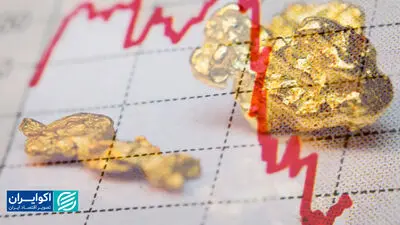التهاب قیمتی طلا خوابید؟