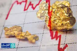 التهاب قیمتی طلا خوابید؟