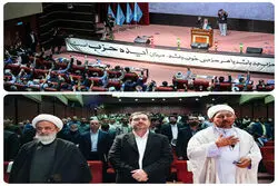 حزب توئیتری‌های ضد دلار