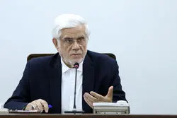 عارف فردا به روسیه می‌رود؛ برنامه کاری معاون اول مشخص شد