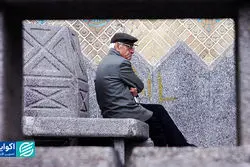 بحران صندوق‌های بازنشستگی