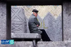 بحران صندوق‌های بازنشستگی